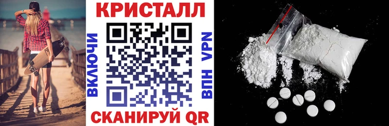 Amphetamine Premium  Котельнич 