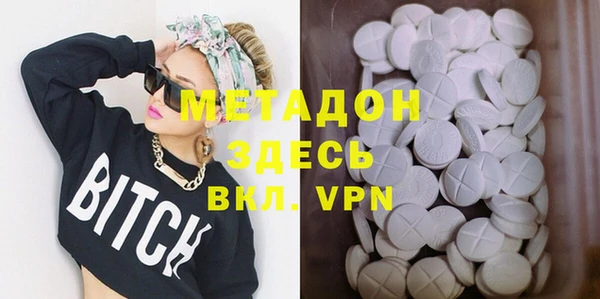ешки Белокуриха