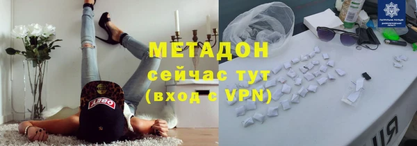 ешки Белокуриха
