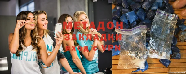 ешки Белокуриха
