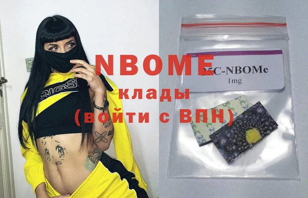 прущая мука Белоозёрский