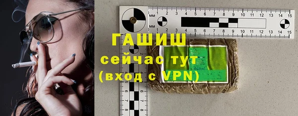 прущая мука Белоозёрский