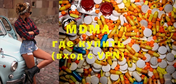 прущая мука Белоозёрский