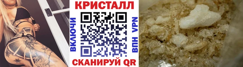 Метамфетамин Декстрометамфетамин 99.9% Котельнич