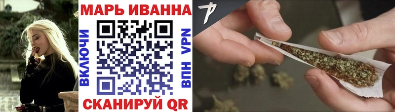 Шишки марихуана LSD WEED  Котельнич 